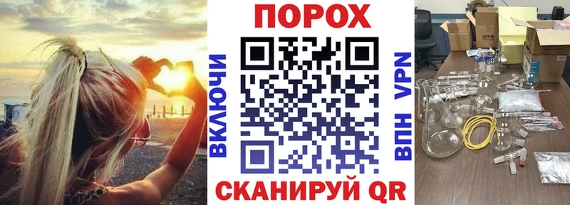 АМФЕТАМИН Розовый  Купить где  Берёзовский 