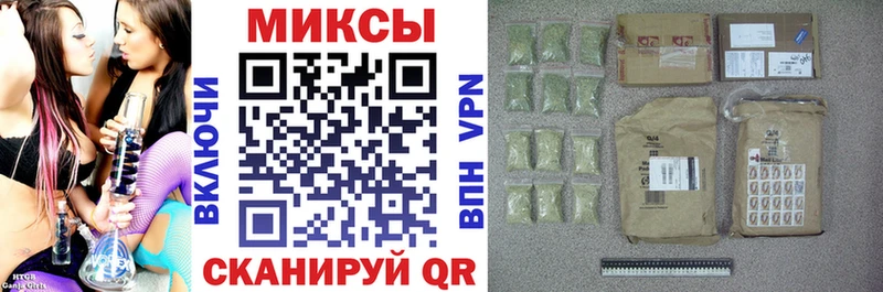 Купить где  Берёзовский  БУТИРАТ оксибутират 