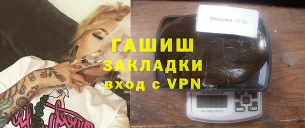 COCAINE Баксан