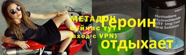 сатива Балабаново