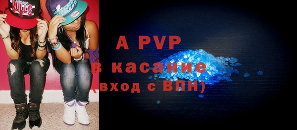 гидропоника Балахна