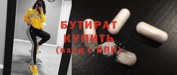 COCAINE Баксан