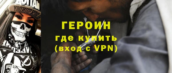 гидропоника Балахна