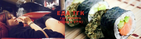 COCAINE Баксан
