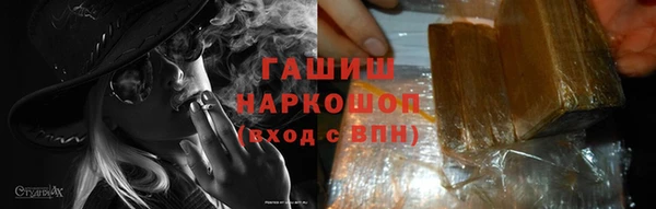 сатива Балабаново
