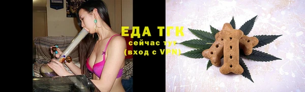 COCAINE Баксан
