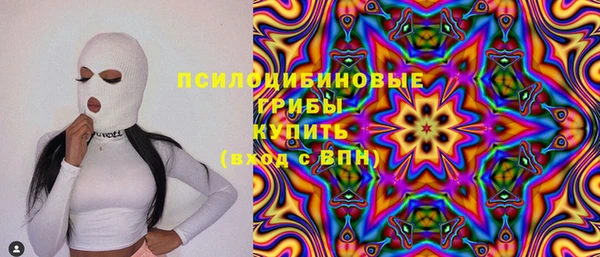 COCAINE Баксан
