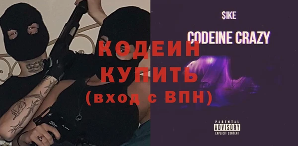 COCAINE Баксан