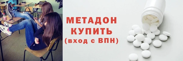 гидропоника Балахна