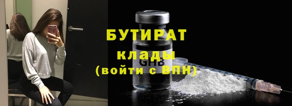 COCAINE Баксан