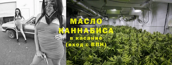 гидропоника Балахна