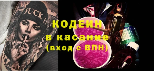 COCAINE Баксан