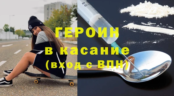COCAINE Баксан