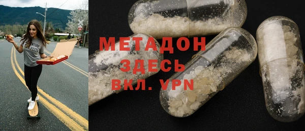 гидропоника Балахна