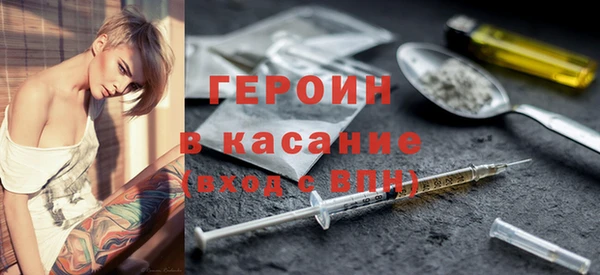 гидропоника Балахна