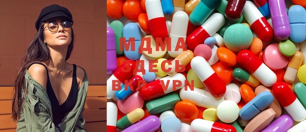 COCAINE Баксан