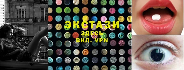 COCAINE Баксан