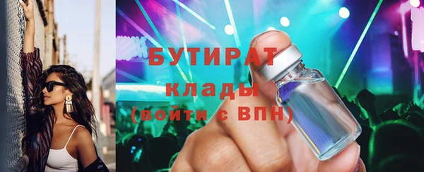 COCAINE Баксан