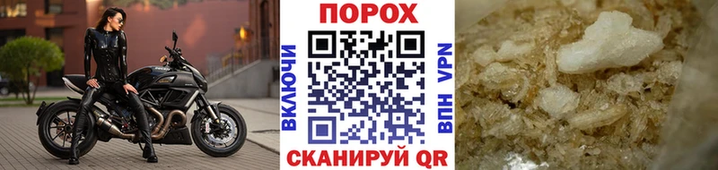 Купить закладки  Берёзовский  Первитин витя 